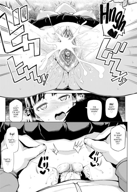 Conception Valentine Chapter 1 page 15
