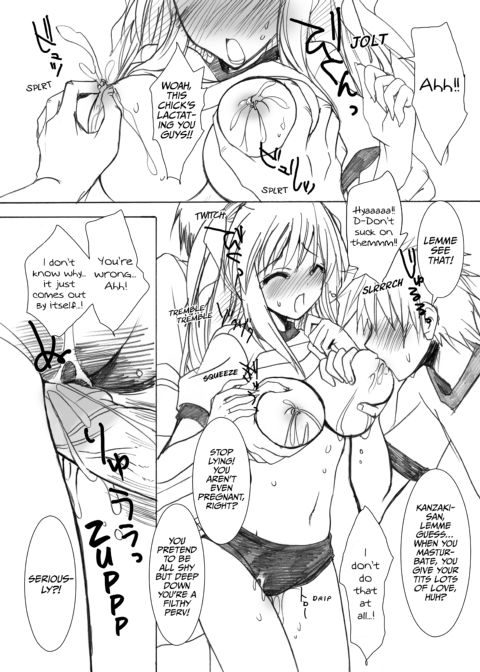 School in the Spring of Youth! Omnibus Vol. 1 Chapter 1 page 111