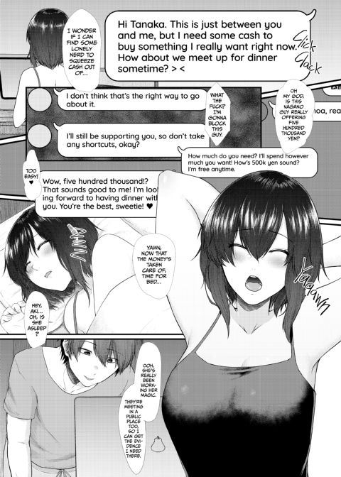 Simple Sluts Sometimes Snotty & Sinful Chapter 1 page 84