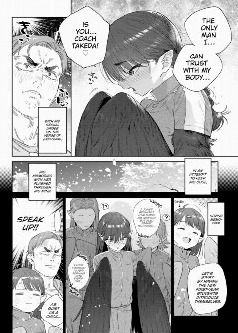 Monster Girl Heat Journal - 2nd Page Chapter 1 page 4