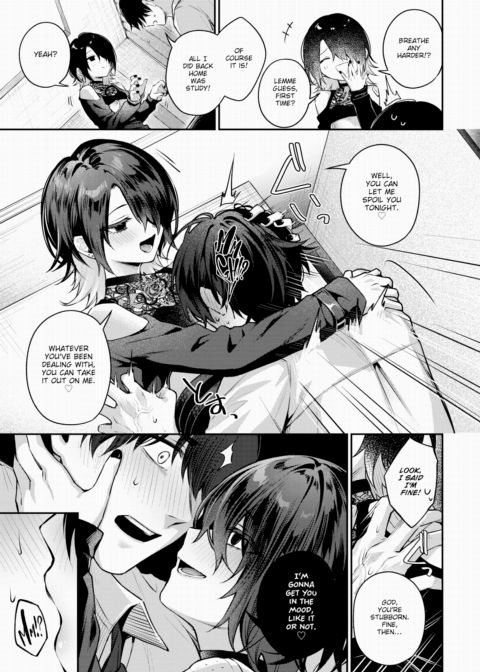 Mayoi the Lost Chapter 1 page 7