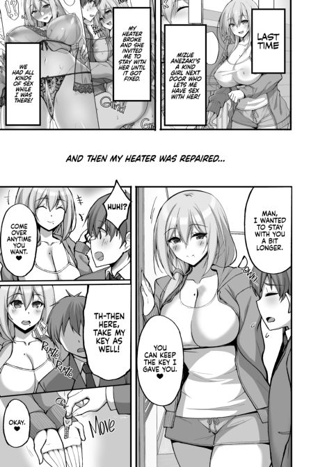 Do You Like Naughty Older Girls? Compilation 1 Chapter 1 page 84