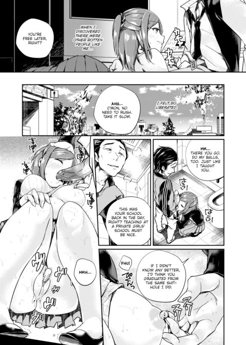 Sensei's Circumstances Chapter 1 page 11