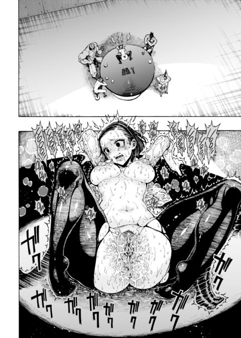 The Sameda Brothers Chapter 1 page 8