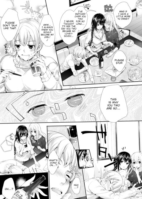 Meguru's Circling #4 Chapter 1 page 5