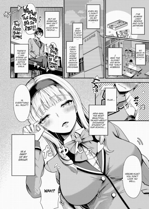 Stranded on a Desert Island Where I Can Creampie All the Girls I Want ~Making My Female Classmates Into My Harem~ Ch.1 Chapter 1 page 3