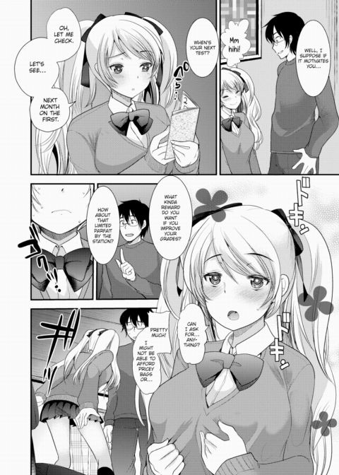 Creampie Prize Chapter 1 page 6