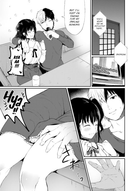 Day ❤ Dream Chapter 1 page 3