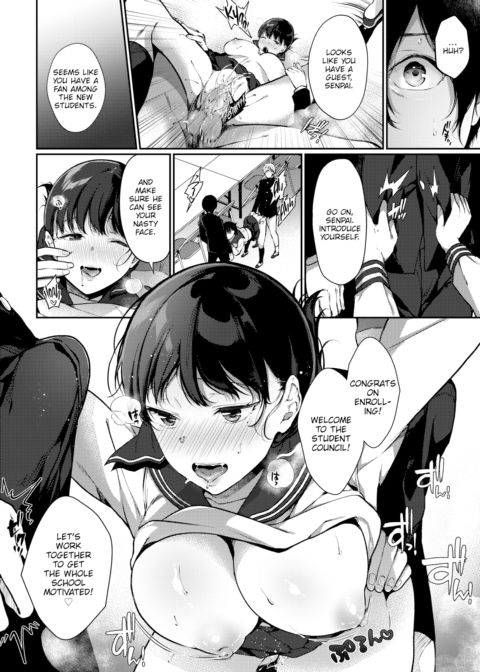 The Student Council President's Fantasy Trip! Chapter 1 page 16