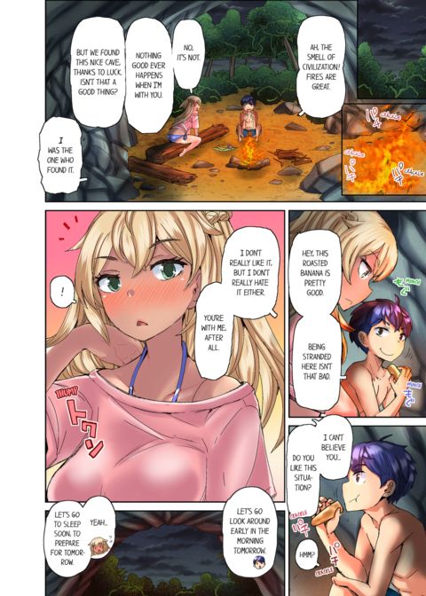 Taking a Hot Tanned Chick's Virginity Vol.2 Chapter 1 page 6