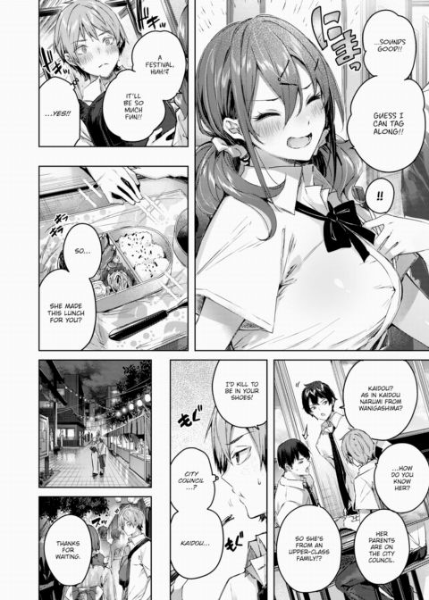 Metamorphose Chapter 1 page 6
