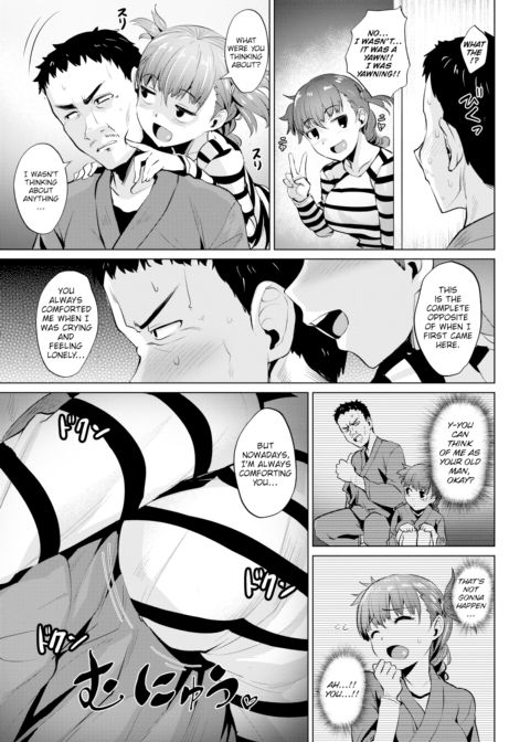 A Cramped Tale of 33 m² Chapter 1 page 5