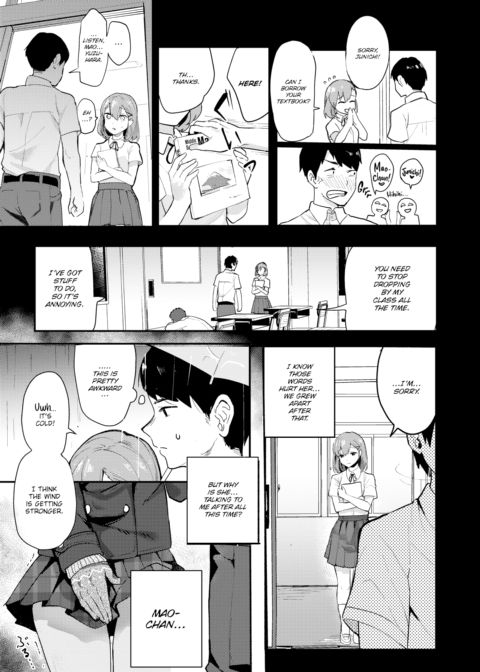 Rainfall... Chapter 1 page 3