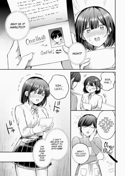 Succubus-chan's Pure Love Chapter 1 page 3