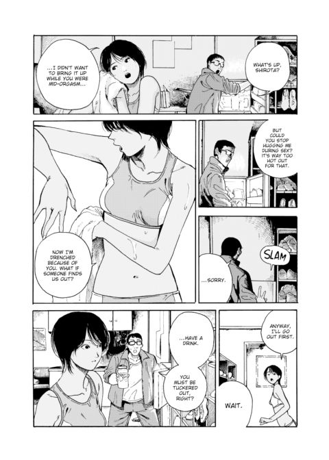 Within the Heat Chapter 1 page 3