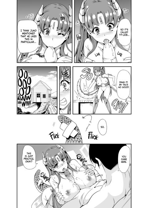 My Harem in Another World 2 Chapter 1 page 48
