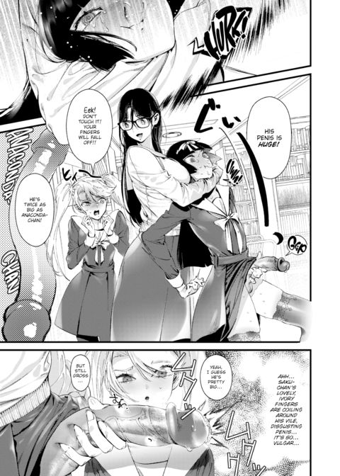 Among the White Lilies Chapter 1 page 7