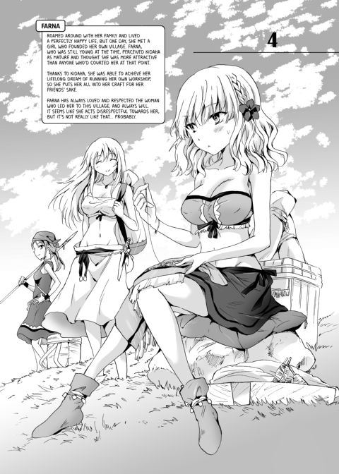 Earth Girls: Thread Chapter 1 page 72