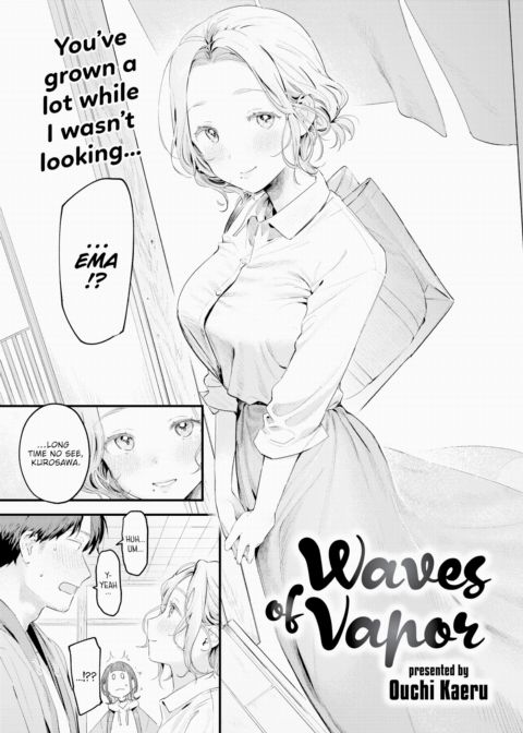 Waves of Vapor Chapter 1 page 3