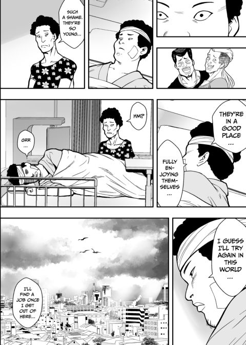 That Time I Got Reincarnated as a Cuck Chapter 1 page 51