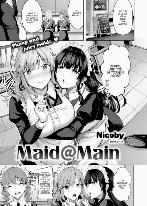 Maid @ Main Chapter 1 page 1