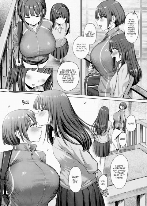 My Prince Would Never Lose to Anyone Chapter 1 page 6