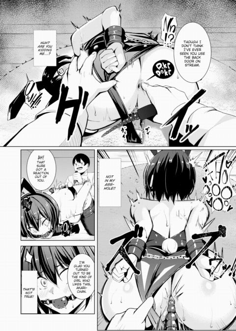 If Only Nobody Saw My Face That Day... Chapter 1 page 16