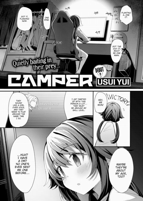 Camper Chapter 1 page 1