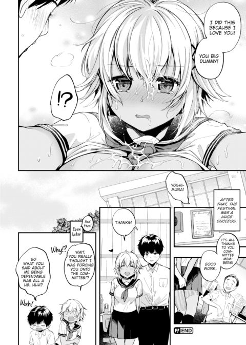 Punishment Game Chapter 1 page 20