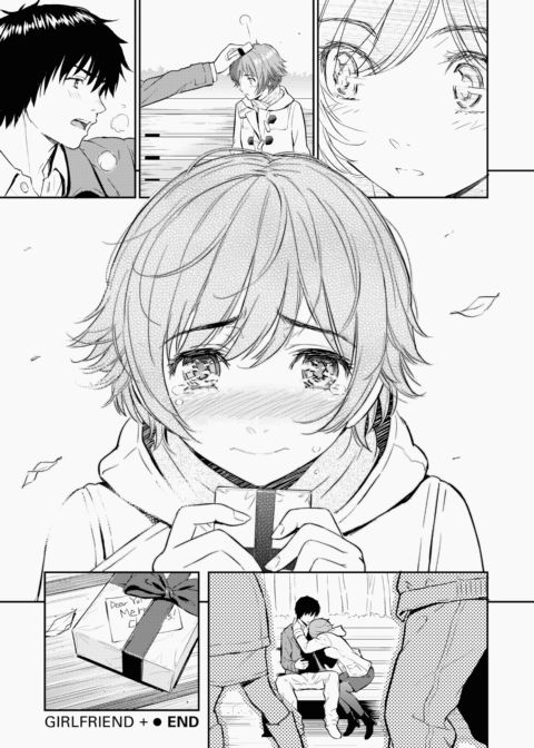 Renai Sample Chapter 1 page 205
