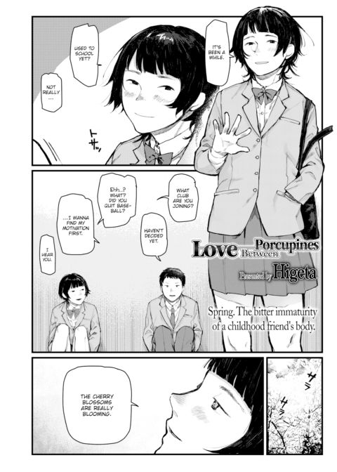 Love Between Porcupines Chapter 1 page 2