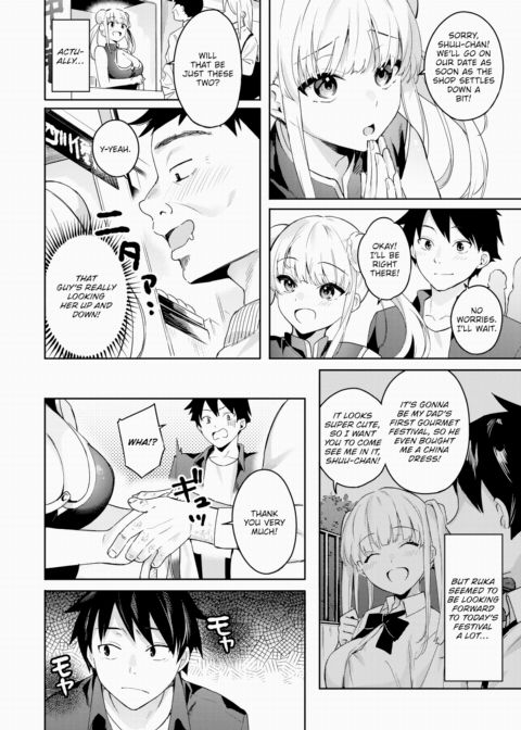 Peach Bun Weather Chapter 1 page 2
