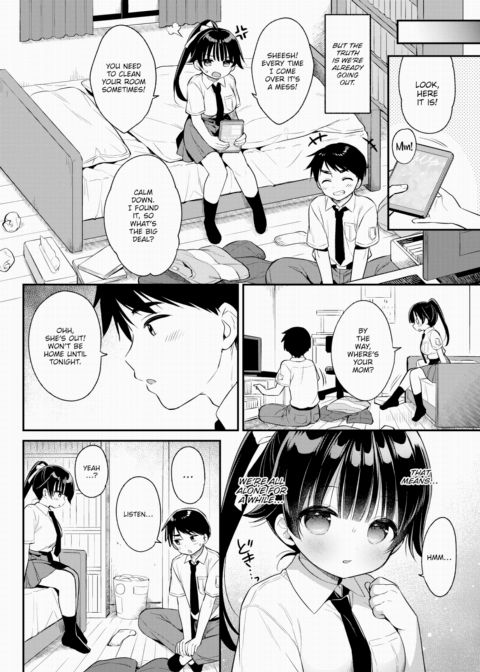 Close Childhood Friends Chapter 1 page 2