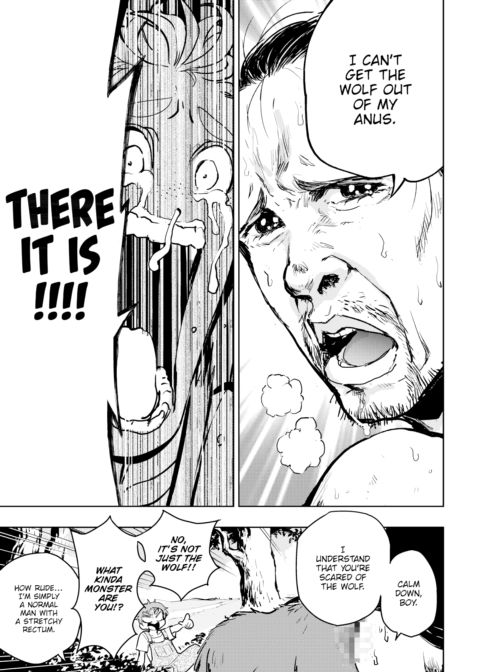 Anal and The Boy Who Cried Wolf Chapter 1 page 3