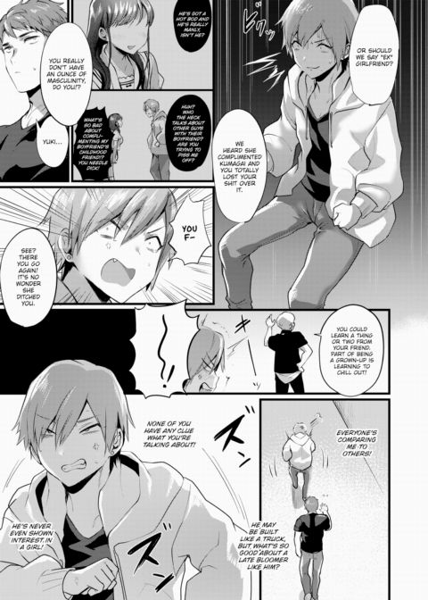 Bluffing TS Girl Chapter 1 page 3
