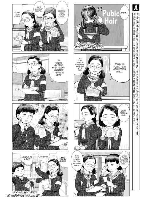 Grown-Up's Time 2 Chapter 1 page 4