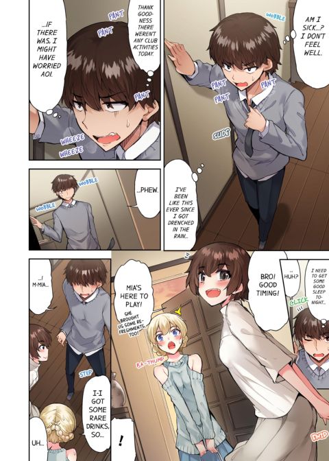 Traditional Job of Washing Girl's Body Volume 9 Chapter 1 page 51