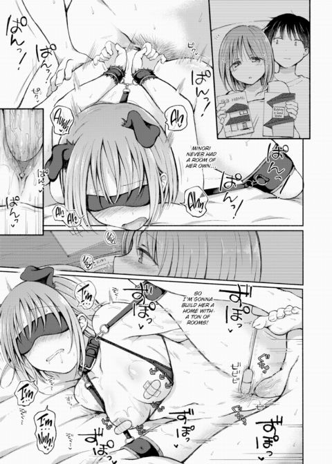 We Tried Hardcore Sex! Chapter 1 page 17
