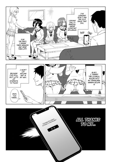 Sex Smart Phone 6 Chapter 1 page 56