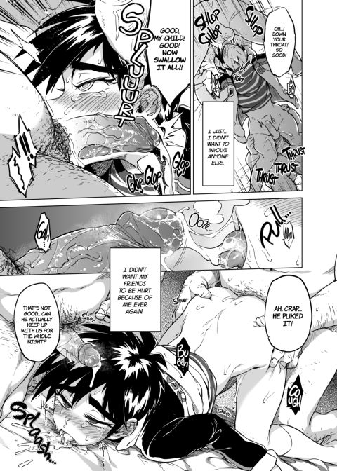 Zero-Kun's Secret First Time Chapter 1 page 24