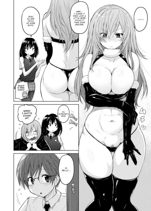 Just Another Club Activity Chapter 1 page 2