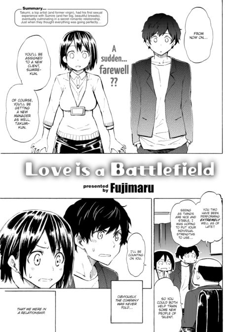 Love Is a Battlefield Chapter 1 page 5