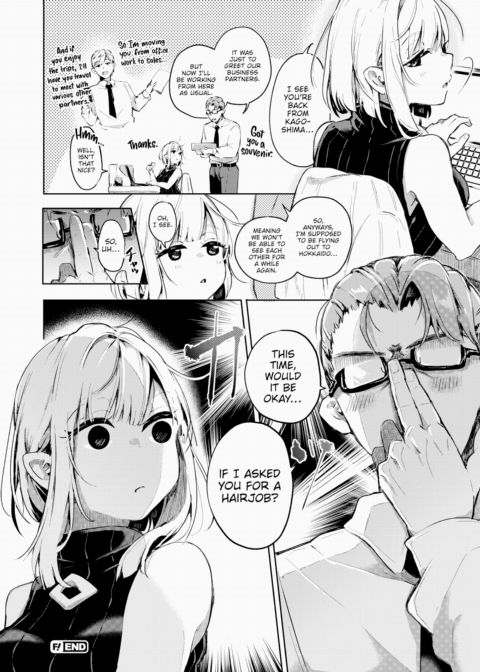 Cheer Me Up, Rio-senpai Chapter 1 page 18