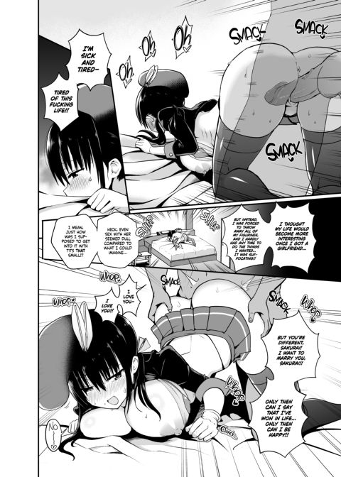 Sakurai:02 - My Girlfriend's Little Sister is a Hot Devil Chapter 1 page 21