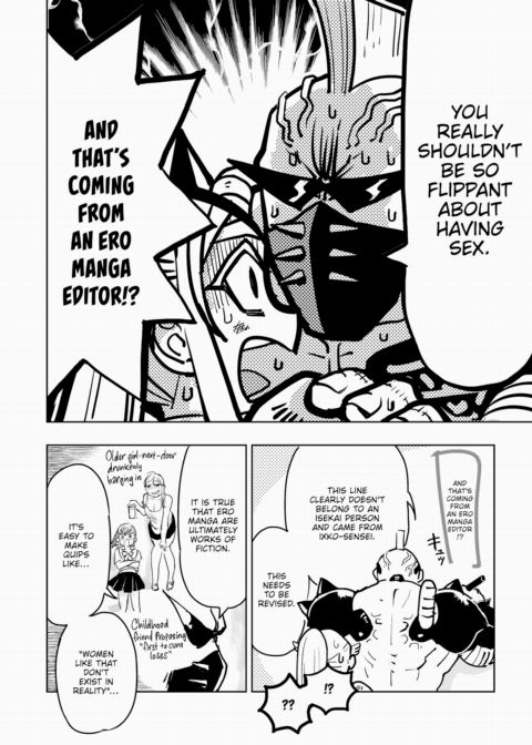 Editor S-ki Travels to Another World Chapter 1 page 16
