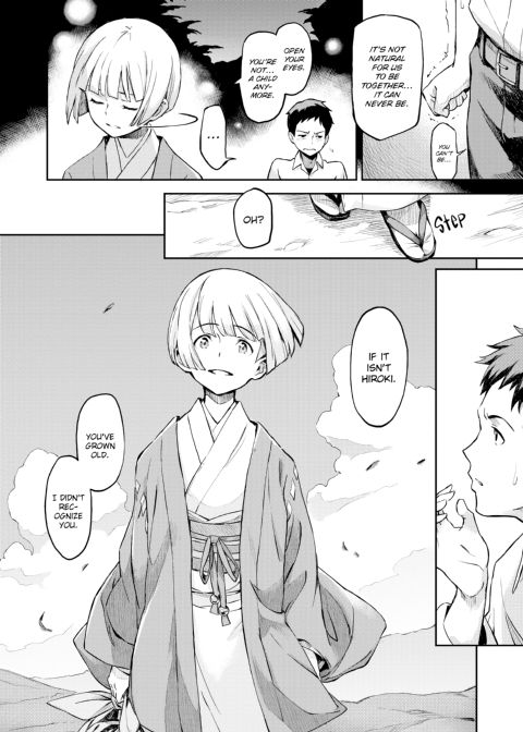 Indecent Proposal Chapter 1 page 241