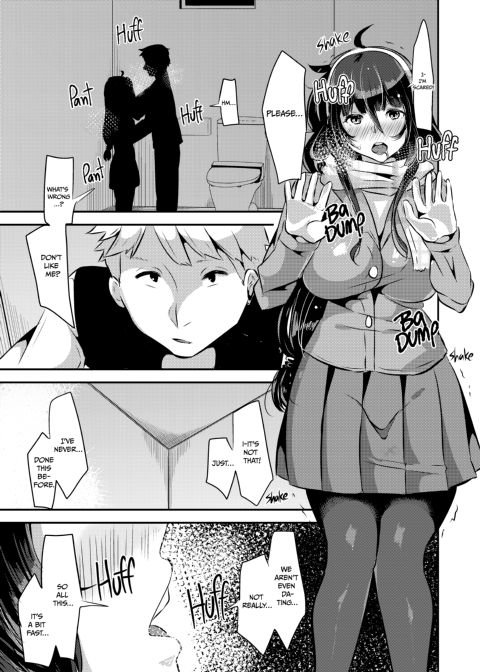 I Love Love Love Love Love Love Love Love You! ver.1 Chapter 1 page 20