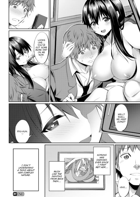 True Emotions Chapter 1 page 16