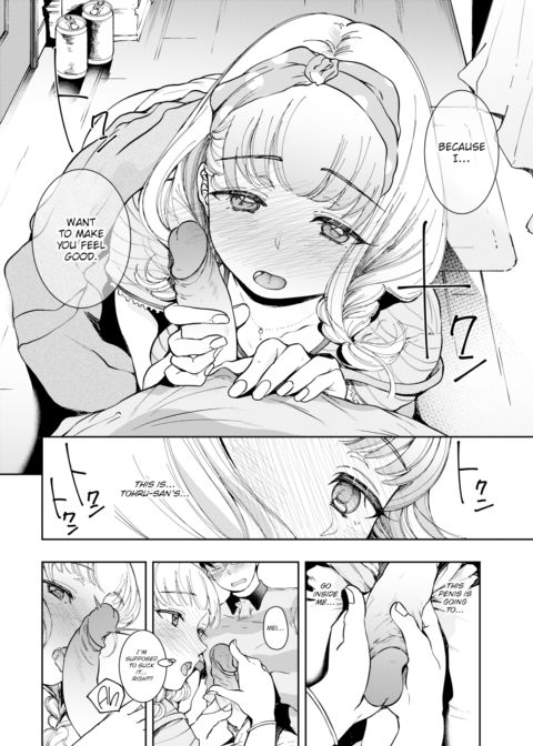Drowning in Love Chapter 1 page 12