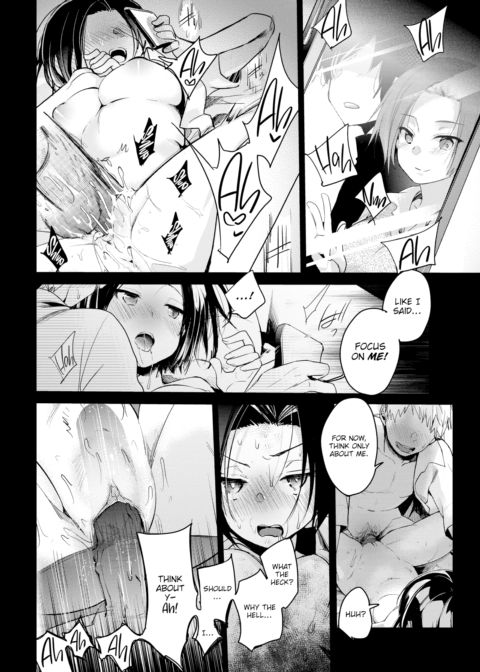 Someone I Love Chapter 1 page 10